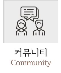 멜돈제주근고기  게시판